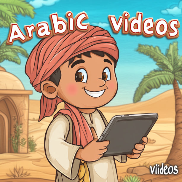 Arabic Videos